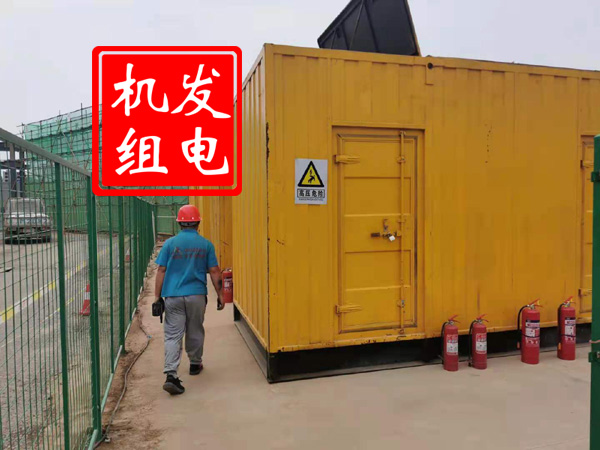 利通出租发电机常规保养内容