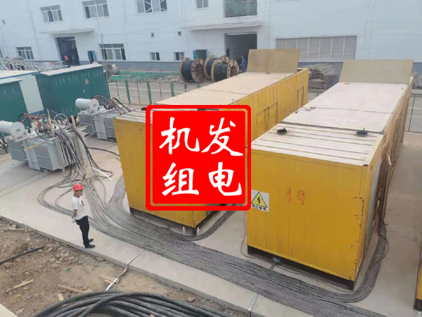利通发电机租赁必备常识