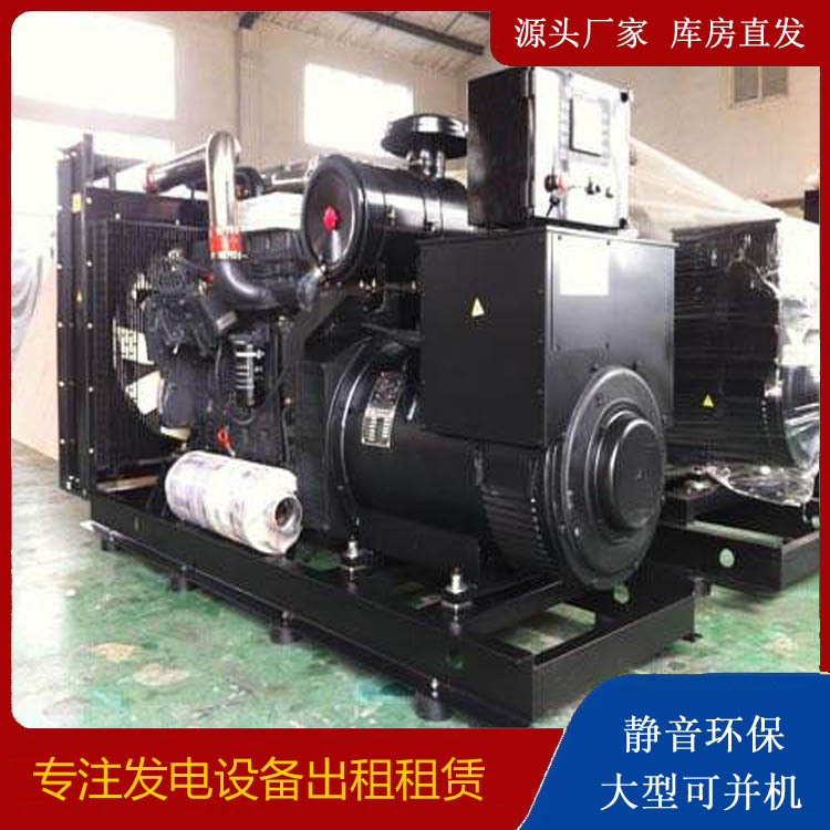 利通出租发电机 为您讲解发电机的工作原理