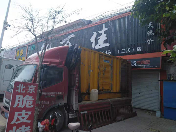 利通发电机出租-柴油发电机组散热器如何检查与维护
