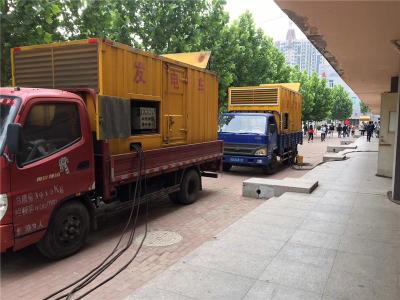 利通是否需要给柴油发电机安装保护装置